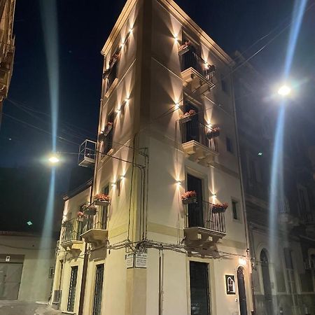 Vicolo San Gaetano -Luxury Rooms- Katanya Dış mekan fotoğraf